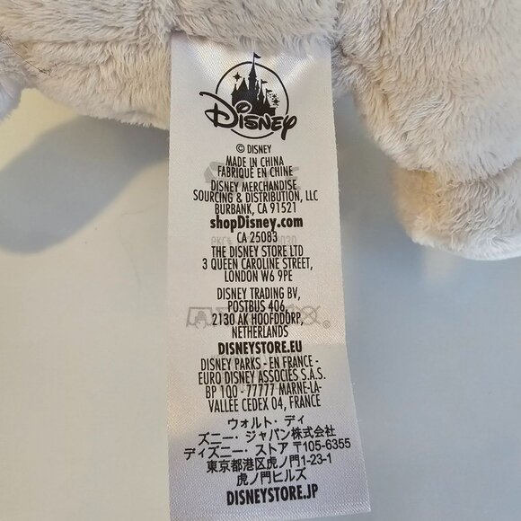 Disney Store Baby Dumbo Elephant Plush Stuffed Animal Gray Hands Together 11" - Picture 8 of 8